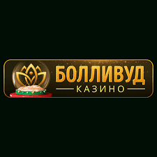 Отзыв об онлайн-казино: Bollywood Gambling Establishment Отзыв об онлайн-казино: Bollywood Gambling Establishment